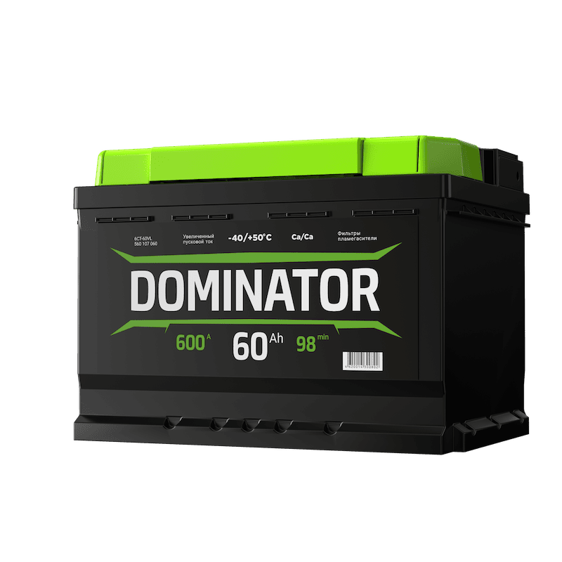 DOMINATOR