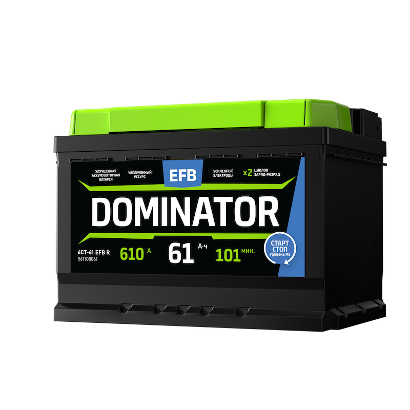 DOMINATOR EFB