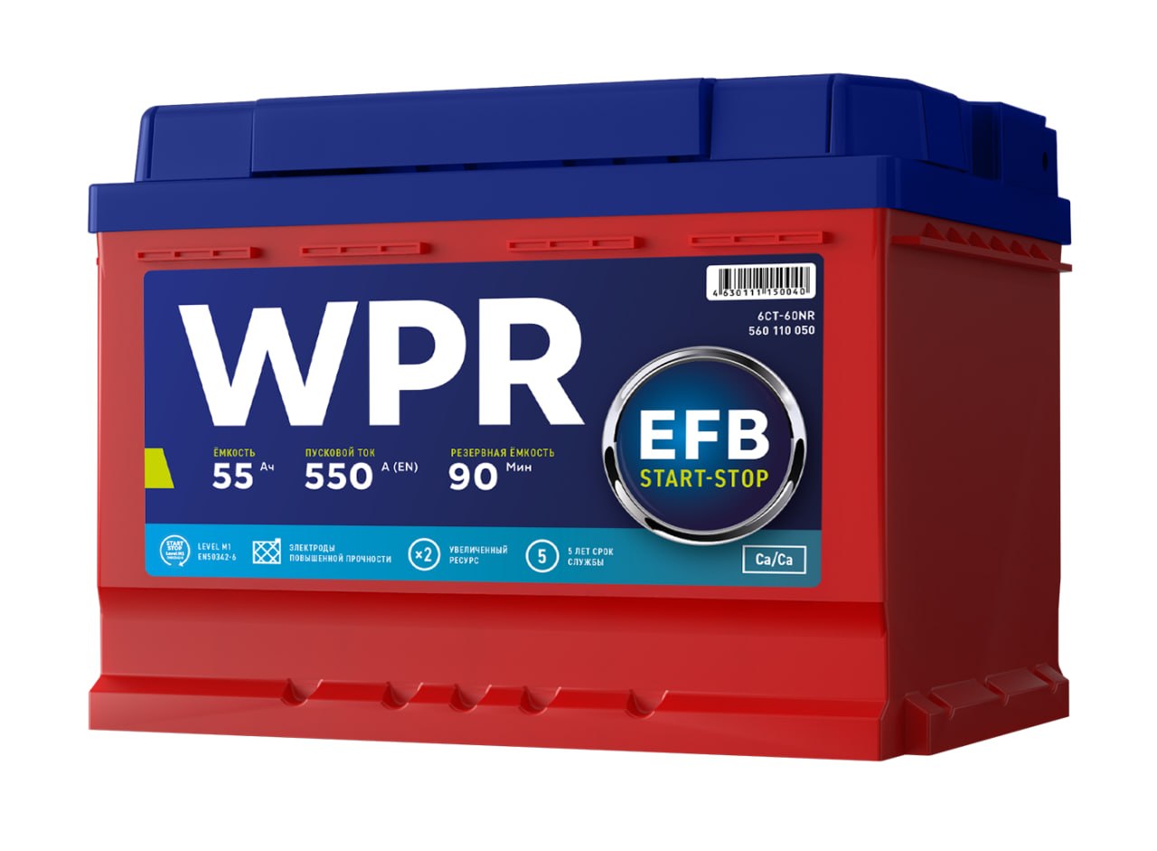 WPR EFB